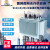 江苏骏德S11-10KV油浸式变压器大功率高过载超容量电子变压器 S11-M-250KVA