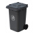 科力邦（Kelibang) 户外垃圾桶 大号塑料加厚商用环卫带盖分类小区物业翻盖果皮箱 KB1001 240升灰色（带轮款）