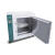 高温干燥箱烘箱500度400电焊条烤箱熔喷布模具试验箱工业烘干箱 101-3HB(500度)