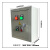 电气控制箱 水泵控制箱风机控制箱厨房排烟风机控制箱 按钮启停箱 单相220v 2kw