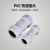 亚昌 pvc快速接头国标快接PVC给水管伸缩节水管抢修快接管材管件批发定制 20