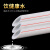 铝塑管PPR暖气管6分家装专用热熔管 32铝塑水管管材复合PPR热水管1寸 (6分)外径25 加厚铝塑整根价