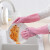 蔓妙厨房家务防水做饭艾丽胶刷碗手套洗衣清洁橡胶耐用 艾丽胶彩色5双装 L