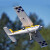 帝蓝尼（DILANNI）锐飞 飞控1220mm   遥控航模飞机模型新手入门 黄白色 PNP 不带浮筒