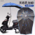 骑行佳电动车雨伞电瓶遮阳伞遮雨防晒挡雨加厚踏板摩托车电单车雨棚 加长紫色+A支架