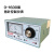 箱式电阻炉 马弗炉温度控制器 温控仪表 高温炉控制仪 4-10 5-12 0-1600度指针仪表