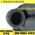 高压钢丝耐高温真空软管大口径黑色夹布橡胶管弹性强力耐磨 内径38mm*3*18米