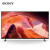 索尼（SONY）KD-55X80L 高色域智能电视 4K HDR 全面屏设计 黑色