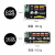 定制YwRobot兼容Arduino 8 16路舵机外部供电模块SG90舵机MG995 单模块(16路)