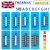 实验室温度纸英国Thermax进口五格六格八格十格测温纸10条/本 五格 D 104127