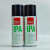 康泰IPA高纯度清洁剂激光镜头清洗剂电子设备保养剂 康泰IPA_200ML