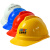 希凡里10只装工地安全帽头盔施工建筑男logo印字国标V型加厚abs定制电工 国标透气ABS款-黄色