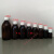 30ml60ml100ml250ml500ml棕色小口试剂瓶玻璃化学分装瓶口服液瓶 铝盖
