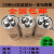 空调电容压缩机启动电容空调启动电容CBB65三头组合(4+4+4)电容 40+2UF三插脚