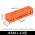 HKNA定制H3801-6 12位接线端子排 电线连接器 基座型 接线柱接线板排 H3801-10位