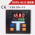 XMTD-8222烤箱烘箱温控仪温度仪表可控硅大功率直接驱动输出 大功率款
