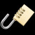火焰鼠 黄铜密码挂锁 行李箱锁拉杆箱背包柜门 4轮密码（小号）HJ09 