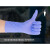 Medicom 麦迪康蓝色一次性丁腈手套防油工业耐酸碱耐油污劳保防护 12寸加厚7g蓝紫色丁腈1131(100只/盒) S