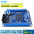 FPGA核心板板 开发板/EP4CE6E22C8/EPCS4 套二：排针反焊+配件