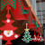 渡鹊桥圣诞节装饰品场景布置吊顶波浪旗拉花彩带挂件拉旗吊饰挂旗 圣诞礼物拉花【8个挂件】