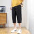 短袖男休闲胖子穿搭一整套夏天冰丝七分裤夏季宽松直筒运动裤大码 卡其色-68002 M 建议80-90斤