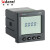 安科瑞（Acrel）AMC72L-AI/C 测量单相电流 LCD显示 开孔67*67+485通讯+2DI2DO