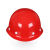 定制适用劳保安全帽工地施工消防头盔玻璃钢abs透气v型圆形安全帽 国标V型透气黄色()