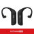 TRN BT20S pro真无线蓝牙模块耳挂耳机升级线T-X0.752F0.782 0.78插拔 官方标配