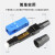 蓝邮 光纤皮线保护管 广电级分支器保护皮线空管 分支器光纤配件 米数可选-黑色