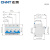 正泰（CHNT）微型断路器 DZ158-125-4P-100A