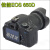 佳能（Canon）650D 全新高清入门单反数码相机触摸屏相机EOS700D 600D 750D 佳能650D(佳能18-55II) 官方标配
