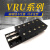VRU简易模组直线X轴滑台国产滑块交叉滚子导轨单轴位移台微型滑台 VRU3-155