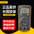 福禄克（FLUKE）F106 数字万用表多用表三用表复用表交直流600V 1年维保