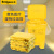 企桥 黄色医疗废物包装袋诊所医院平口式垃圾袋一次性大号加厚 平口70*80 3.5丝 50只/包