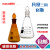 北京玻璃具塞三角烧瓶白棕色标准磨砂沙口具塞三角锥形型烧瓶标口 500ml/24棕色