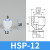 定制天行大头机械手吸盘气动金具配件硅胶吸嘴头一二三层工业真空 (SP一层)HSP-12