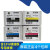 EPSON爱普生CW-C6030A/C6530A彩色标签打印机原装墨盒SJIC38P 黄色墨盒