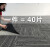 定制地毯拼接方块商用大面积全满铺地垫台球厅整铺客厅卧室房间 丁香-05 沥青底面(一件=10平方)