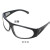 千井209眼镜2010眼镜电焊气焊玻璃眼镜劳保眼镜护目镜定制 2010透明款