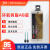 DP420Black黑色环氧树脂AB胶水 dp420Off-White灰白色双组份环氧 中文版灰白色