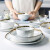 INSCRIPTION 创意北欧简约金边大理石陶瓷碗盘碟餐具套装家用米饭碗盘子碗礼盒装 四人食18件套
