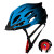 头盔儿童青少年山地骑行自行单车大童小孩子一体成型轮滑安全帽子 渐变色（孔雀蓝）带尾灯 可调头围52-60cm8岁以上-青少年