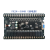 国产工控板PLC控制板10MR20MR30MR14MR32MR485模拟量微型 DZ新规格版本