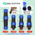 免焊接防水航空插头插座电线公母对接头连接器LD-2-3-4-5芯螺丝款 免焊接LD20-6芯 5A