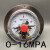 YXC-100ZT轴向带边电接点压力表真空表磁助式30VA控制表 0-16MPA