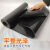 仁聚益定制适用黑色橡胶板绝缘胶垫高压配电房地面胶皮减震板10KV2-10mm厚 黑色5毫米1.2米宽5米长