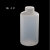 化科精选 优质塑料瓶 试剂瓶 高温PP样品瓶 密封大小口半透明密封 小口2000ml,2个起订