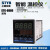 STYB 智能数显温控器 STG-8000 温控仪表调 节控制仪开关 STG-8412 PT100