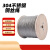 京梯 钢丝绳 304不锈钢起重牵引防锈耐磨软钢丝可按需裁剪 3mm（7*7结构） 单位：米 