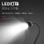 聚透 LED机床工作灯 厂房维修照明灯工业机床台灯 3W-四孔螺丝固定 白光 6000~6500K 24V